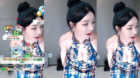 AfreecaTV主播阿丽莎BJ아리샤2020年3月25日直播视频舞蹈剪辑19124020